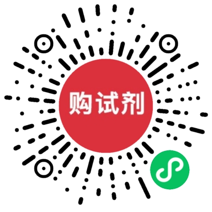 小程序