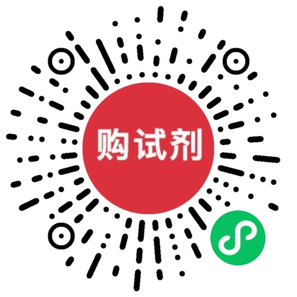 小程序