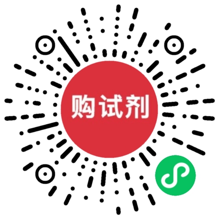 小程序