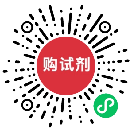 小程序