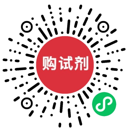 小程序