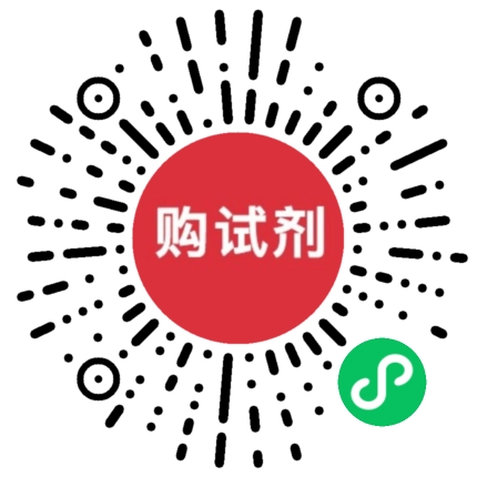 小程序