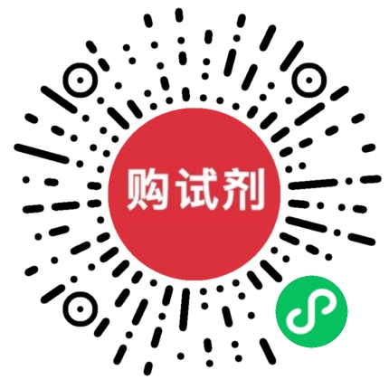 小程序