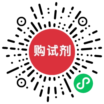 小程序