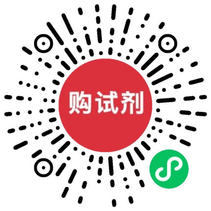 小程序