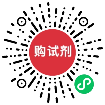 小程序