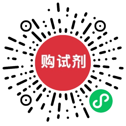 小程序
