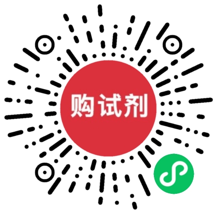 小程序
