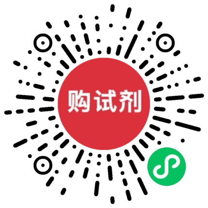小程序