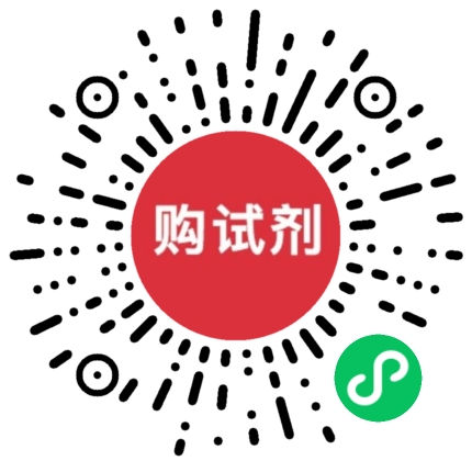 小程序