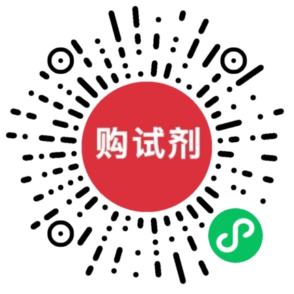 小程序