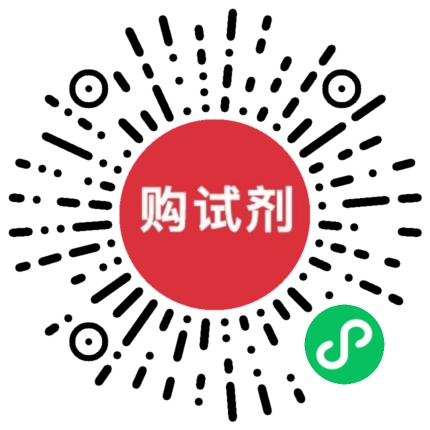 小程序