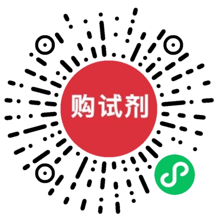 小程序