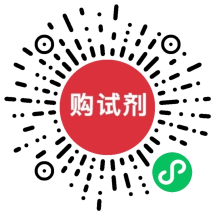 小程序