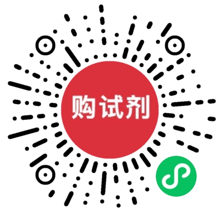 小程序