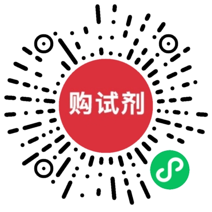 小程序