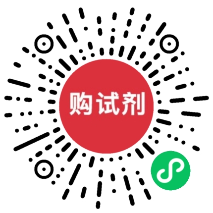 小程序