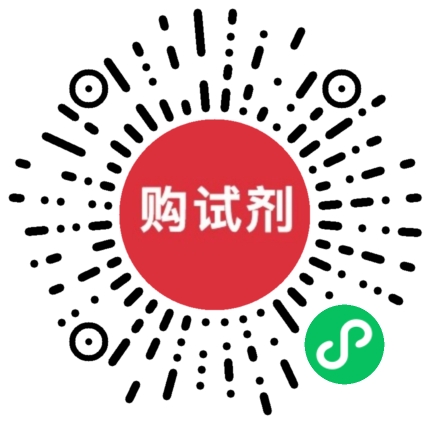 小程序