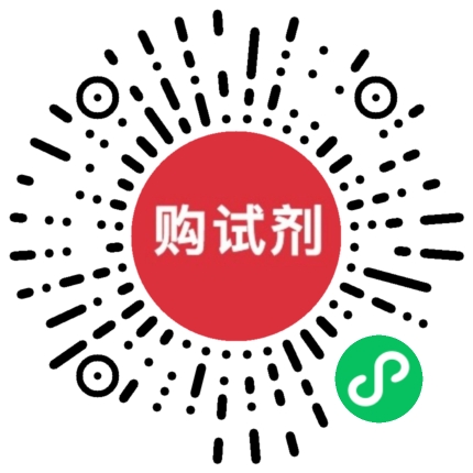 小程序