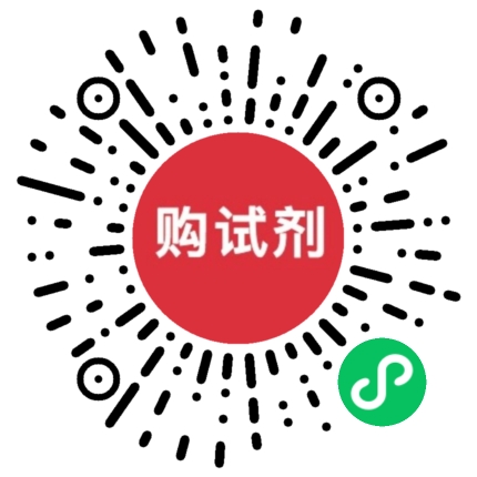 小程序