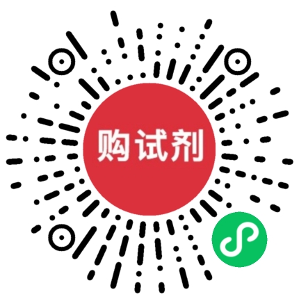 小程序