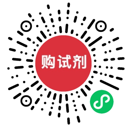 小程序