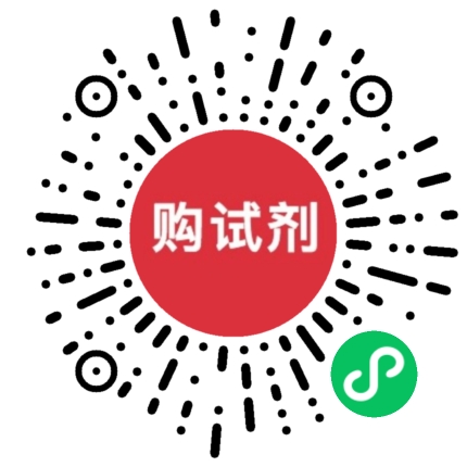 小程序