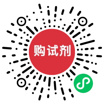 小程序