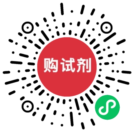 小程序