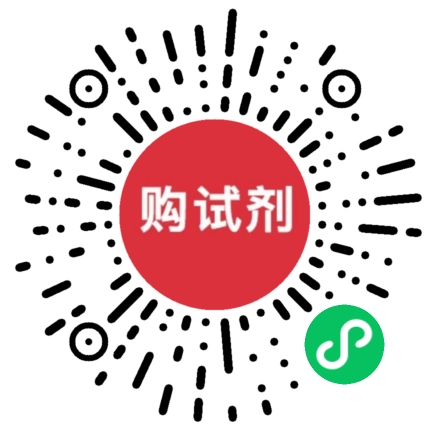 小程序
