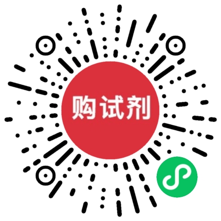 小程序