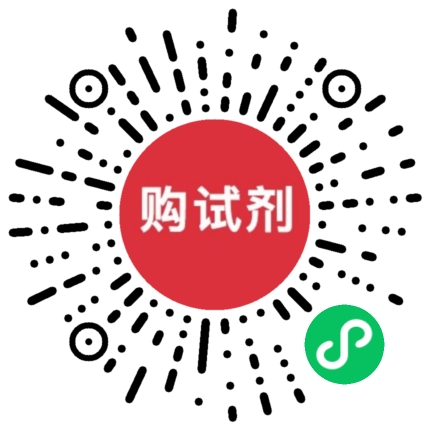 小程序