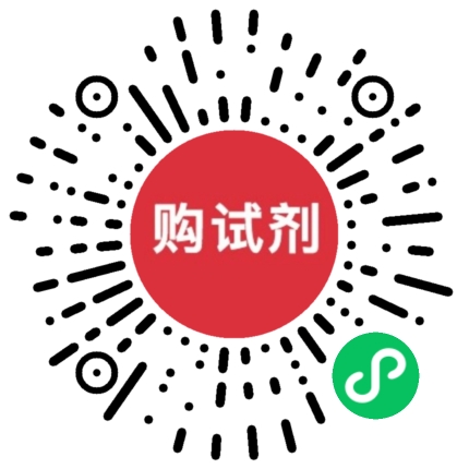 小程序