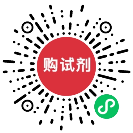 小程序