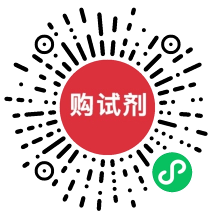 小程序