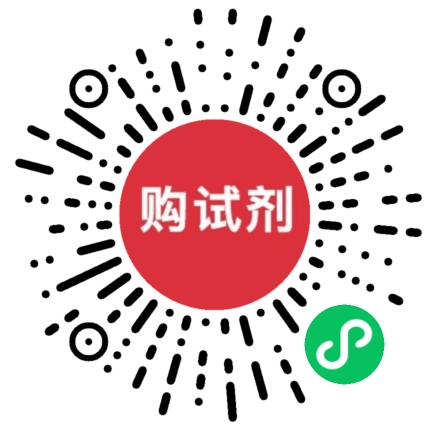 小程序