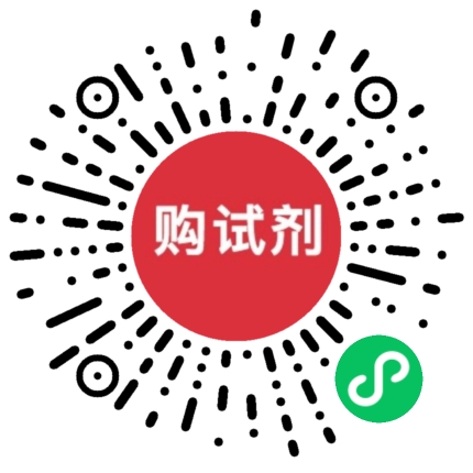 小程序