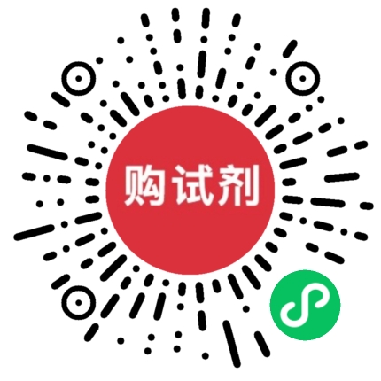 小程序