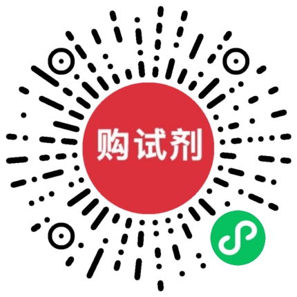 小程序
