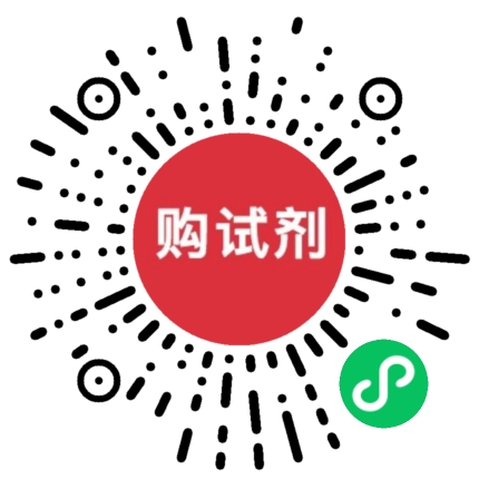 小程序