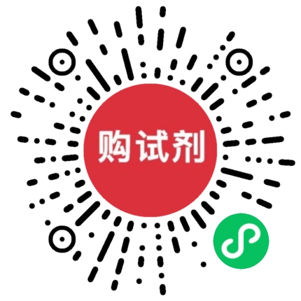 å°ç¨‹åº