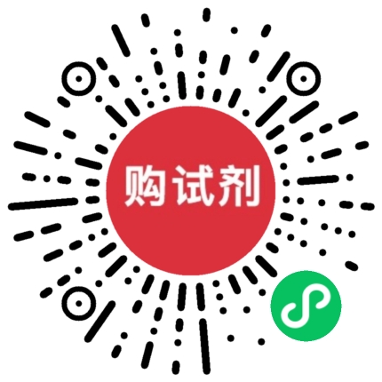 小程序