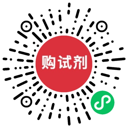 小程序