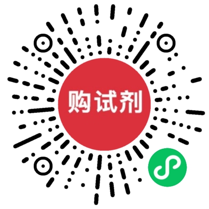 小程序