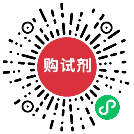 小程序