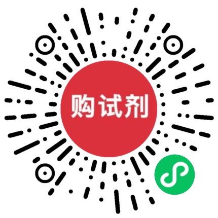 小程序