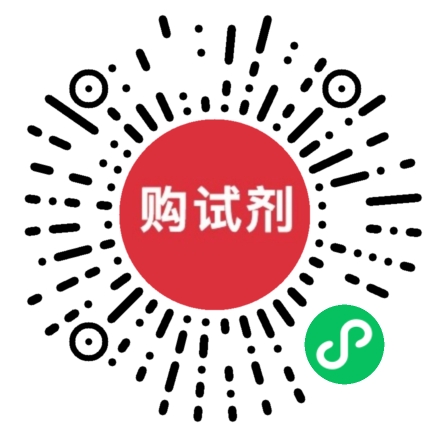小程序