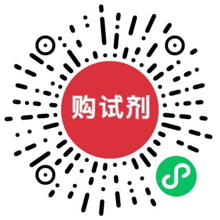 小程序