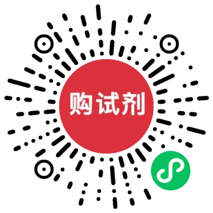 小程序
