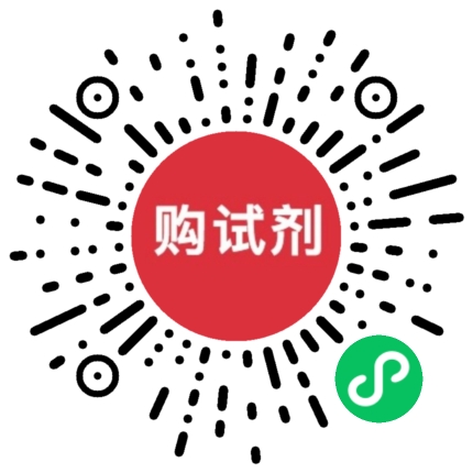 小程序